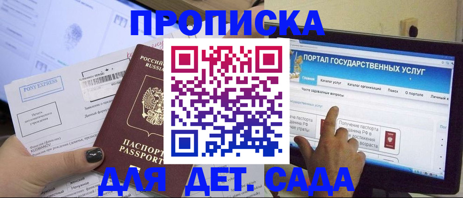 форма 3 в Верхней Пышме